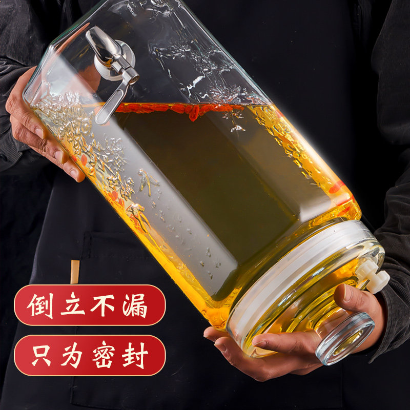 Glass Bottle for Infusing Alcohol, Sealed Household Wine Jar 5kg with Spigot, Special High-End Empty Bottle for Ginseng Medicinal Wine