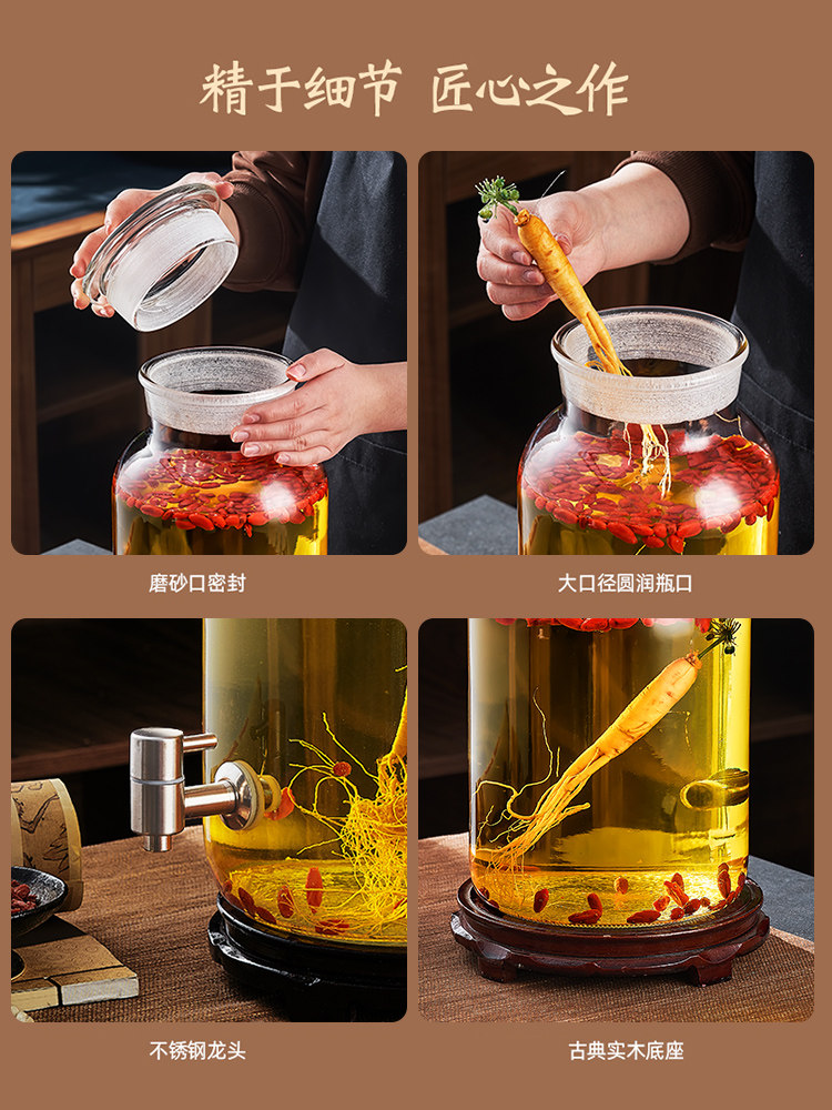 Glass Bottle for Soaking Liquor, Household Sealed Wine Jar, Special Wine Bottle, High-End 25kg Liter Wine Container with Spigot, Medicinal Wine Jar