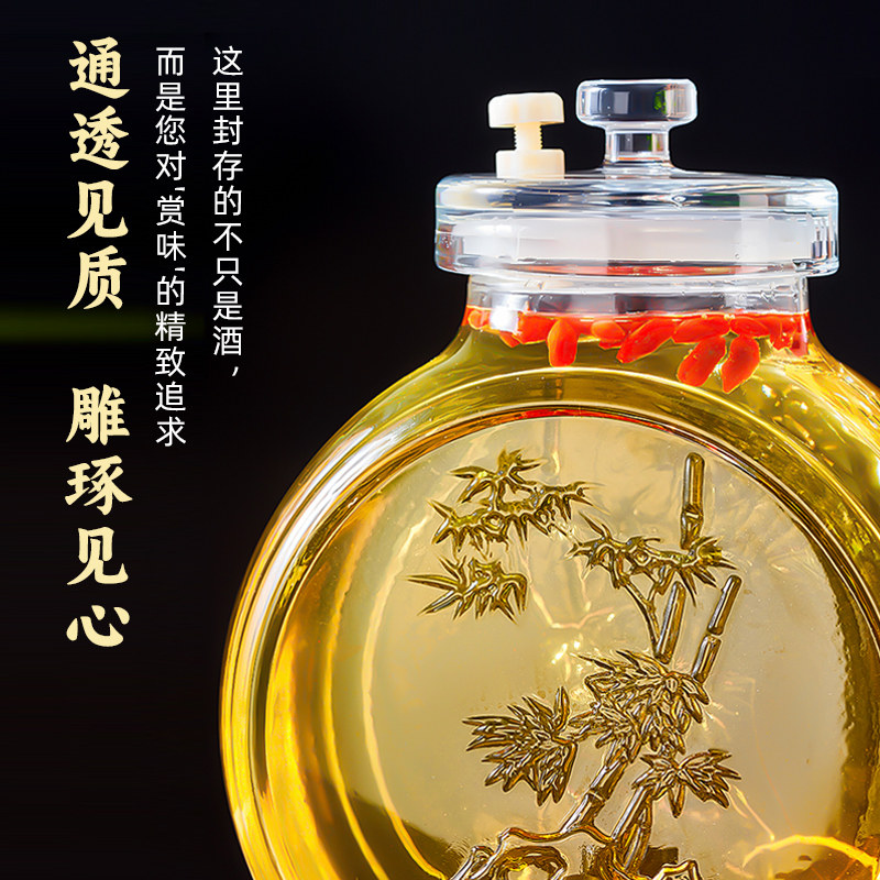 High-End Glass Bottles for Soaking Liquor, Food-Grade Wine Jars with Taps, Sealed Special Wine Bottles, Medicinal Wine Containers