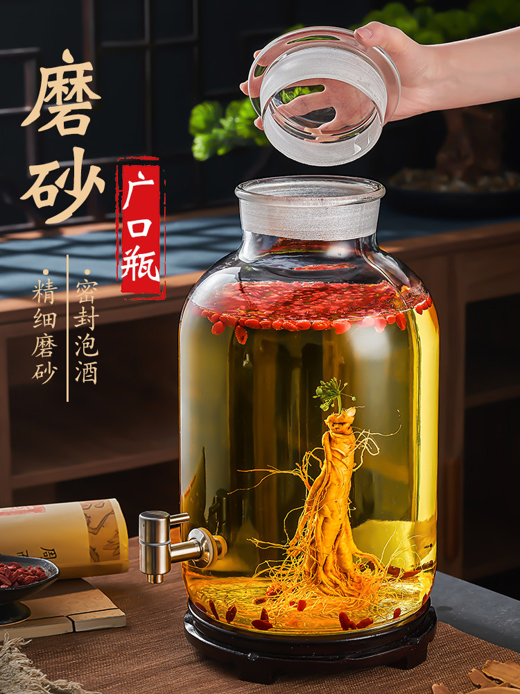 Glass Bottle for Soaking Liquor, Household Sealed Wine Jar, Special Wine Bottle, High-End 25kg Liter Wine Container with Spigot, Medicinal Wine Jar