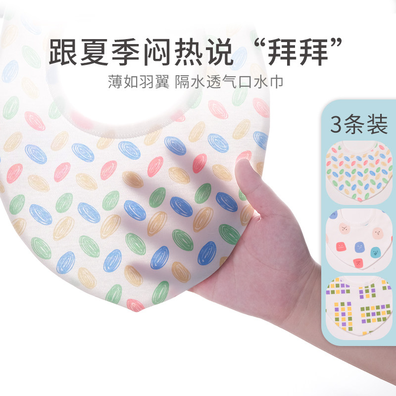 cottonmax summer baby saliva towel ins cute newborn saliva towel cotton baby bib saliva towel