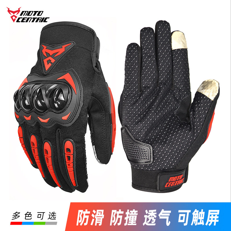 Locomotive riding gloves Ferro Brigade General Four Seasons Anti-fall Touch Screen Anti-slip locomotive electric car glove Men and women