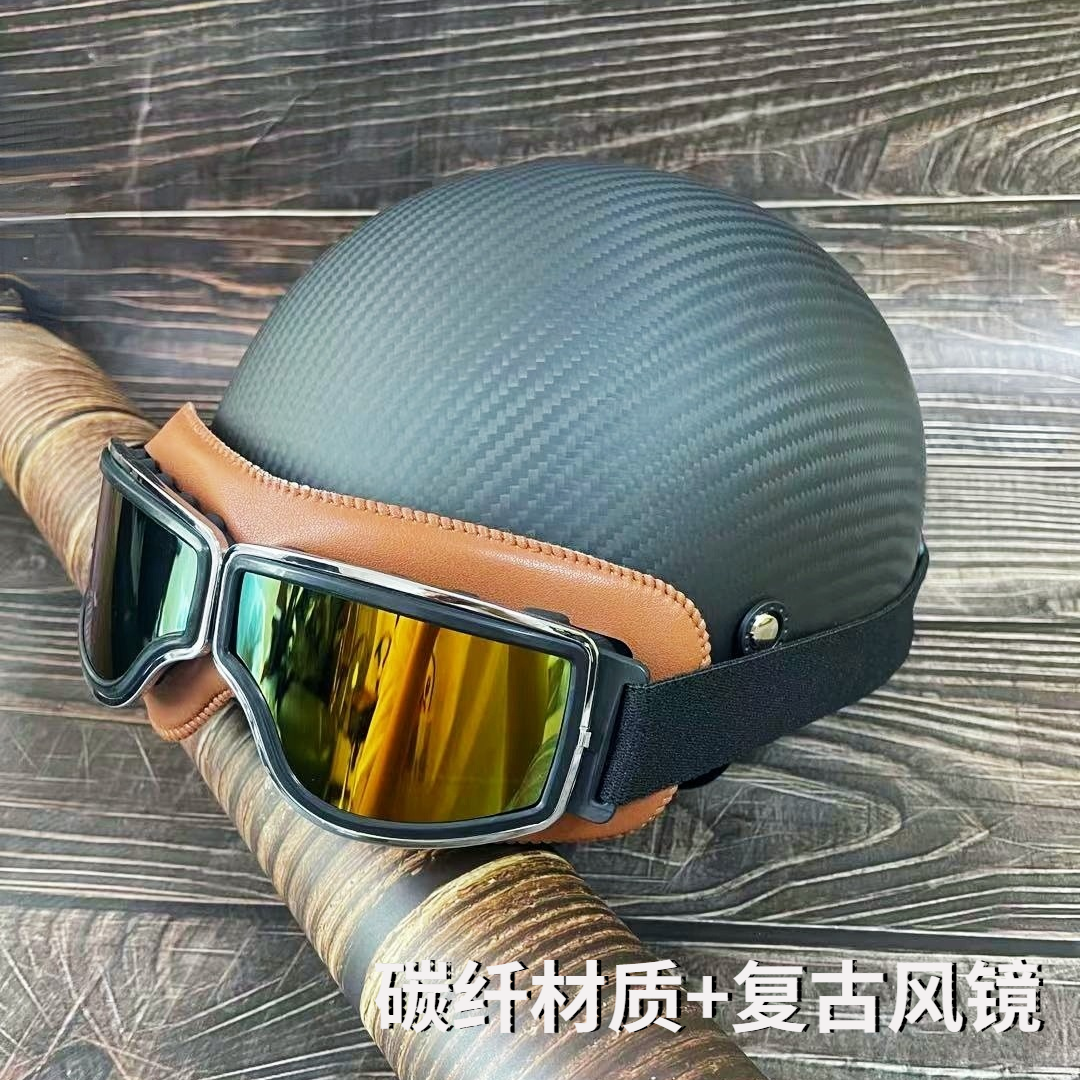 Carbon fiber retro half helmet men's scoop helmet Harley Prince helmet electric car helmet summer women's lightweight protective cap