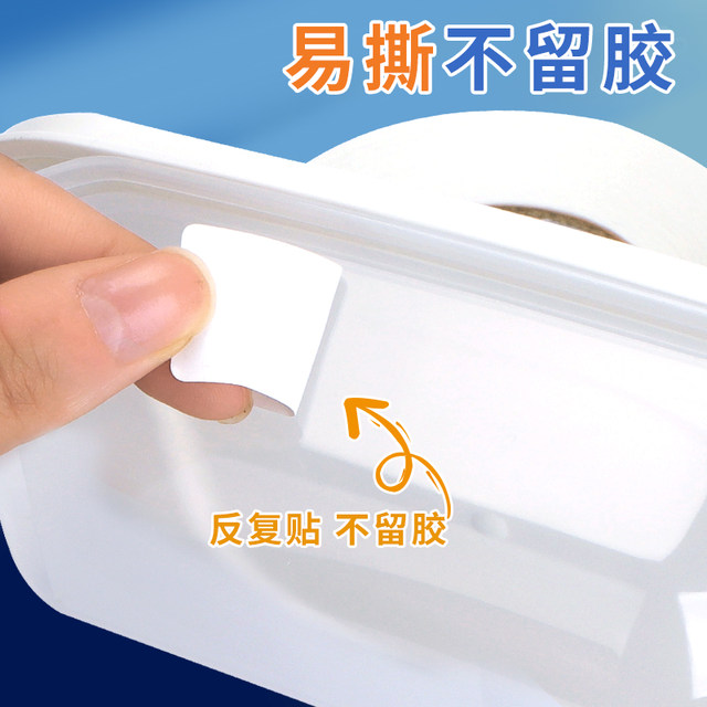 Large Waterproof Easy-To-Tear No-Trace No-Residue Adhesive Handwritten Self-Adhesive Writable Sticky Notes Fridge Food Date Marking Kitchen Frozen Food White Blank Classification Adhesive Labels Stickers