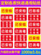 Waterproof Express General Security Inspection Stickers, Security Inspection, Disinfected Label Stickers, Auto Transport Inspection Label Paper Self-Adhesive 1000 Stickers, Suitable for Yuantong Zhongtong Yunda Postal Shentong Package