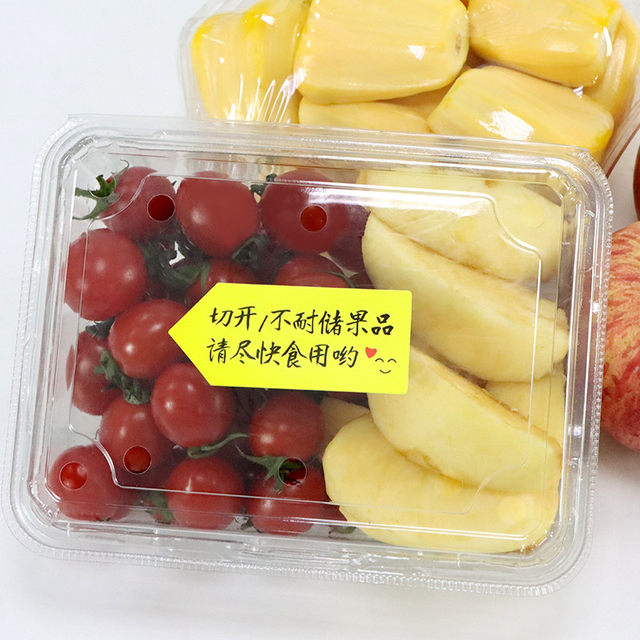 Fruit Cut-Out Adhesive Labels, Fruit Takeout Packaging Boxes, Daily Fresh and Safe Fruit Strips, Fruit Seal Stickers, Waterproof Tear-Resistant Fruit Shop Plastic Box Platter Label Paper Promotion