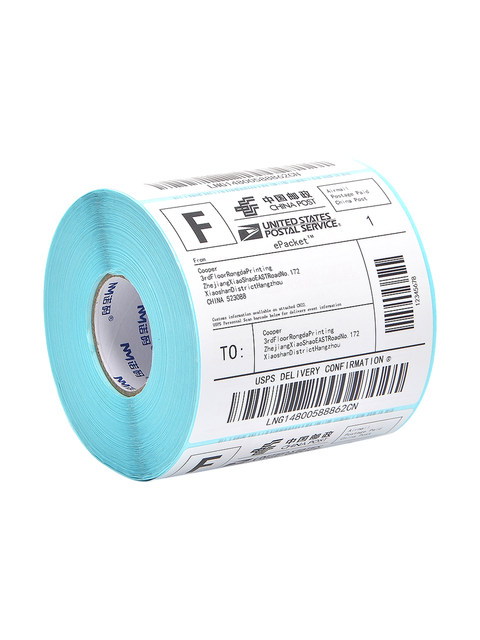 Noma three-proof thermal printing paper self-adhesive label paper 40x30 20 50 60 70 80 90 100x150 weighing paper supermarket milk tea price electronic scale blank barcode sticker e-mail treasure