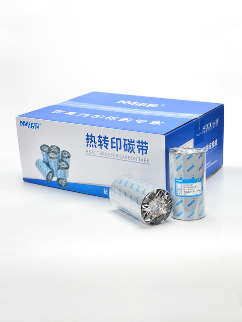 Wax-Based Mixed Base Ribbon Roll 110X300M 50mm 60 70 80 90 100 Full Box Barcode Printer Label Paper Full Resin Thermal Transfer Ribbon Roll Coated Paper Self-Adhesive Wax-Based