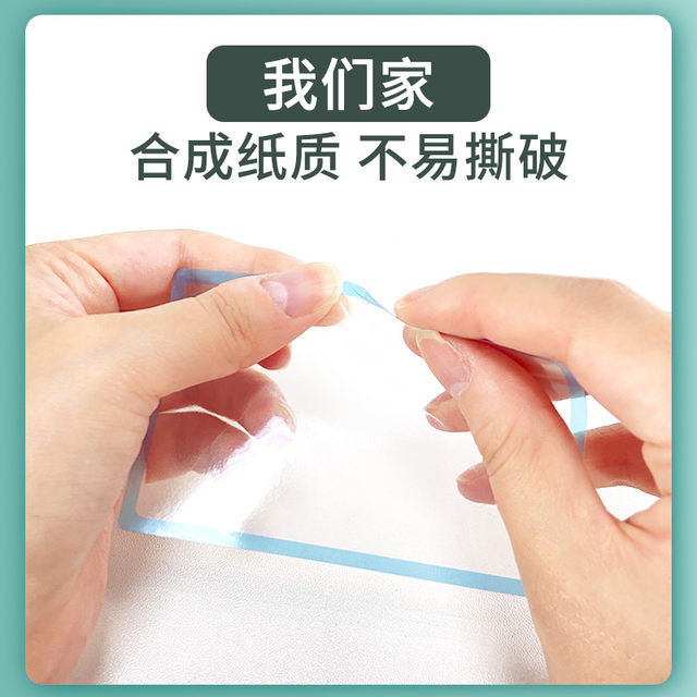 Noma Large Transparent Handwritten Adhesive Sticky Notes, Removable Paper Sticky Notes 90*60 Label Stickers, Colorful Border Self-Adhesive Waterproof Large Marking Stickers, Name Tags, Classification Storage