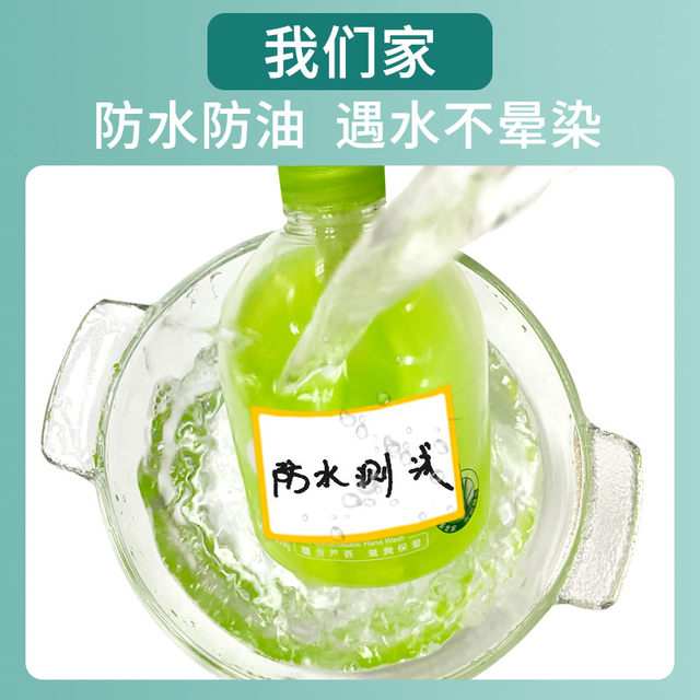 Noma Large Transparent Handwritten Adhesive Sticky Notes, Removable Paper Sticky Notes 90*60 Label Stickers, Colorful Border Self-Adhesive Waterproof Large Marking Stickers, Name Tags, Classification Storage