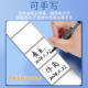 Large Waterproof Easy-To-Tear No-Trace No-Residue Adhesive Handwritten Self-Adhesive Writable Sticky Notes Fridge Food Date Marking Kitchen Frozen Food White Blank Classification Adhesive Labels Stickers