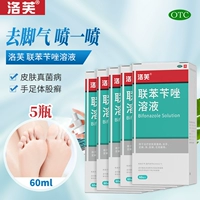 60 мл x 5 коробок [Семейная подготовка