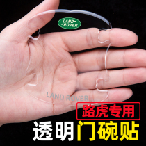 Road Tiger Found 4 5 Sport Edition Divine Line Doorknob Protection Door Bowl Handle stickup decorated car Stickup Car Door Anticollision 3