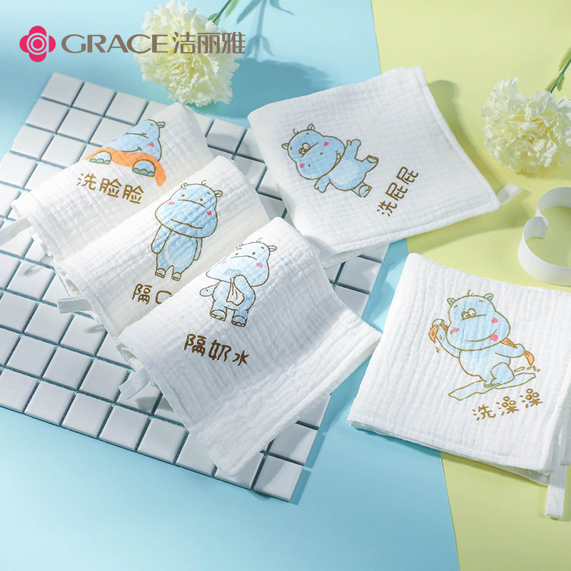 Jielia baby saliva towel newborn baby products Children Baby baby wash face small square cotton gauze towel