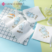Jielia baby saliva towel newborn baby products Children Baby baby wash face small square cotton gauze towel