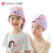 Jielia shower cap childrens dry hair hat female super absorbent quick hat wash hair hat wrap Headscarf Girl Cute