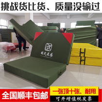 Flip sponge mat gymnastics mat sit-up mat martial arts force training mat jumping mat rock climbing sponge bag