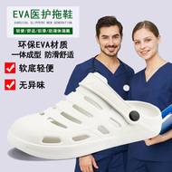 dép quai hậu nữ hàng hiệu Dép y tá, dép nữ bác sĩ, giày làm việc phòng thí nghiệm bệnh viện hai chiều, guốc đế mềm chống trượt thoải mái dép có quai hậu dép phòng khám