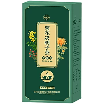 菊花枸杞决明子金银花养生花茶20包