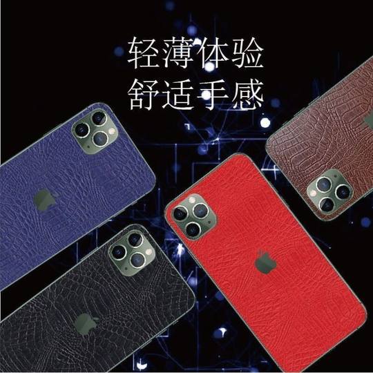 Changxiang is suitable for Samsung G1650 mobile phone rear film Galaxy Folder2 flip phone film G1600 leather color-changing back film front and rear anti-scratch soft stickers inner and outer screen button protection mold