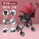 Xe đẩy trẻ em di động siêu nhẹ Gấp mùa hè Ô tô BB Kid Xe đẩy trẻ em mini đơn giản cho bé - Xe đẩy / Đi bộ