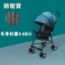 Xe đẩy trẻ em di động siêu nhẹ Gấp mùa hè Ô tô BB Kid Xe đẩy trẻ em mini đơn giản cho bé - Xe đẩy / Đi bộ