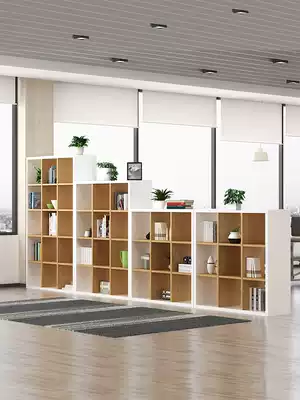 Simple filing cabinet wooden lattice combination office data Cabinet filing cabinet short cabinet trapezoidal partition cabinet display cabinet