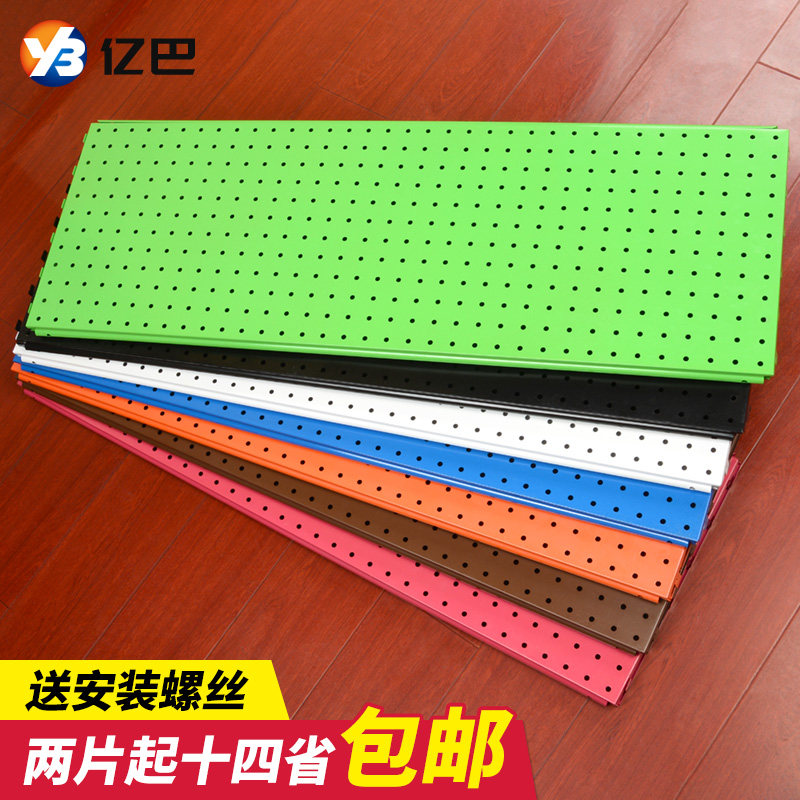 Round hole hole board hardware tool rack mobile phone accessories hanging socks display stand jewelry hanging board kitchen storage storage