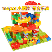 Lego bricks size particles Childrens assembly slide puzzle toy puzzle force 4 male and female children baby 3-6 years old