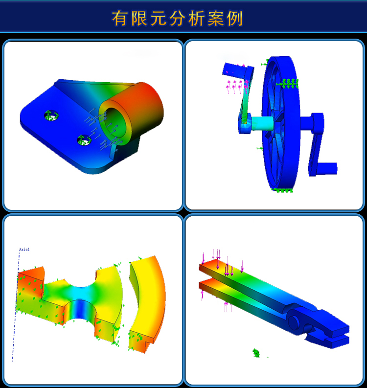 SolidWorks2024软件零基础学习视频CAD教程SW2020 2018钣金设计课