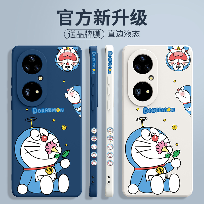 Huawei p50 mobile phone shell P series MATE series new Doraemon A dream liquid silicone full package anti-fall protective sleeve p50pro Cartoon female models Machine Cat Soft Crust for cat Application -T
