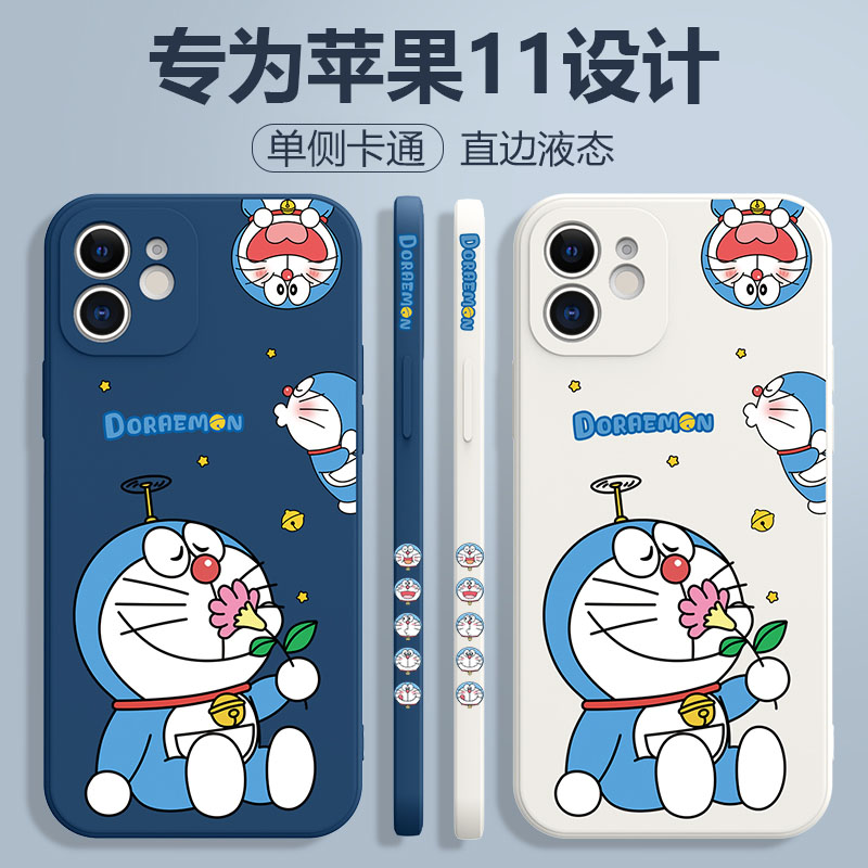 Apple's full series of mobile phone shell 13 doraemon dream 12 liquid silicone protective suit for the iPhone 11Pro new anti-fall straight edge machine cat promax cartoon blue fat punk cat m