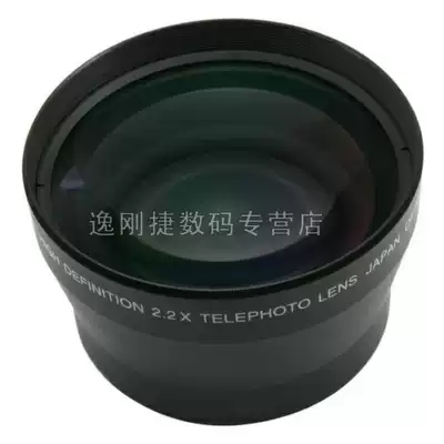67MM 2X ZOOM LENS CAMERA ADDITIONAL LENS ZOOM LENS TELESCOPE SUITABLE FOR Canon 18-135, ETC