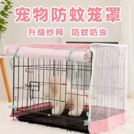 Москитная сетка, летнее средство от комаров, дышащая палатка, домашний питомец, защита от солнца