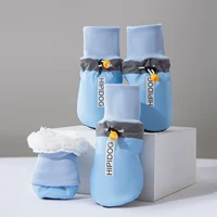 Лазурный, флисовый