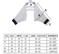 Обновление серого черного