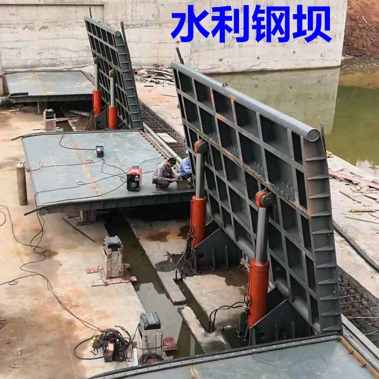 Hydraulic steel dam Landscape flap gate River water conservancy automatic control flap steel dam Hydraulic hinge dam bottom horizontal shaft steel dam