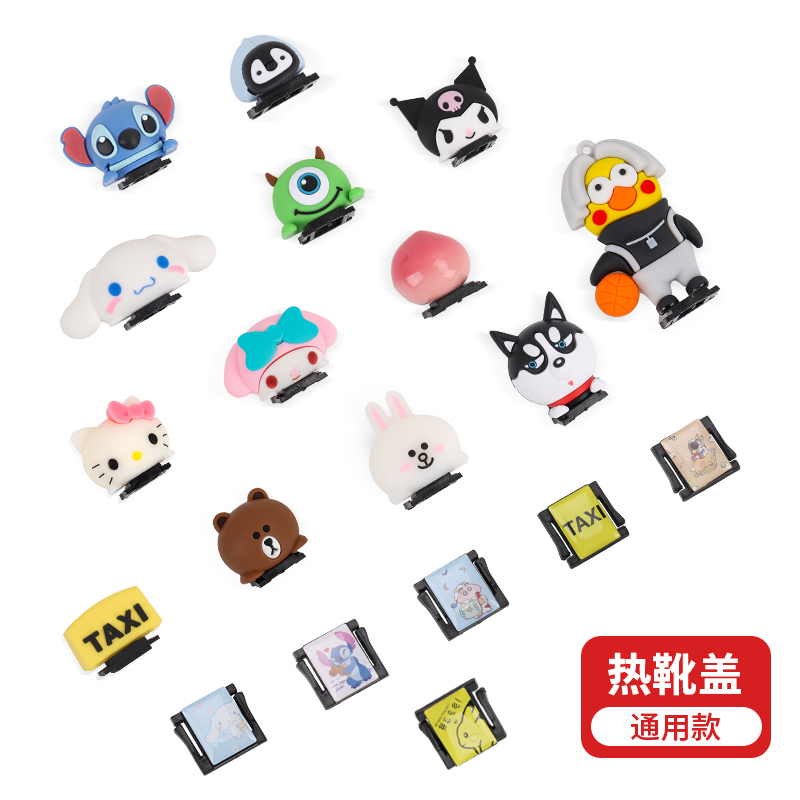 Camera Thermal boot lid gadget decoration Foxnicon 200d a6000 r10 r10 Canon zve10 a7m4 r50 xt30 xt30 m50 Sony zfc Genesis