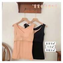 The new back is a long underwear warm clothing adjustment front buckle vest correction hunchback bra women