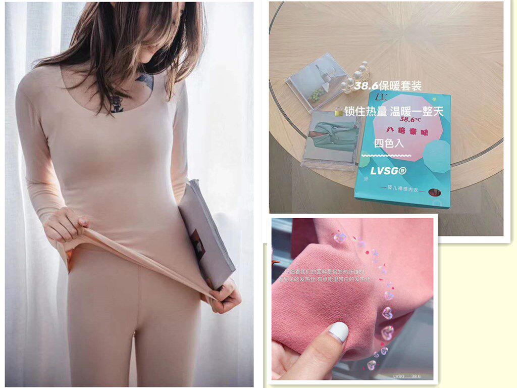 38 6 Degrees Fever Underwear Suit Duvet Slim Fit Warm Round Collar Overplay Lady Hit Bottom Home Autumn Clothes Pants