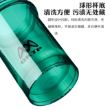 Спортивная портативная качалка подходит для мужчин и женщин для спортзала со шкалой, палочка для смешивания со стаканом