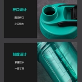 Качалка, спортивная портативная бутылка для воды, палочка для смешивания