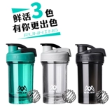 Качалка, спортивная портативная бутылка для воды, палочка для смешивания