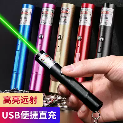 High-power green laser pen sample house display center shot pen usb charging strong light long-range laser light red laser light