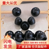 Три -летняя старая магазин с семью цветными эфирными барабанными аксессуарами барабан молоток для головки рукава задняя крышка задняя крышка не сокрушительные ноги