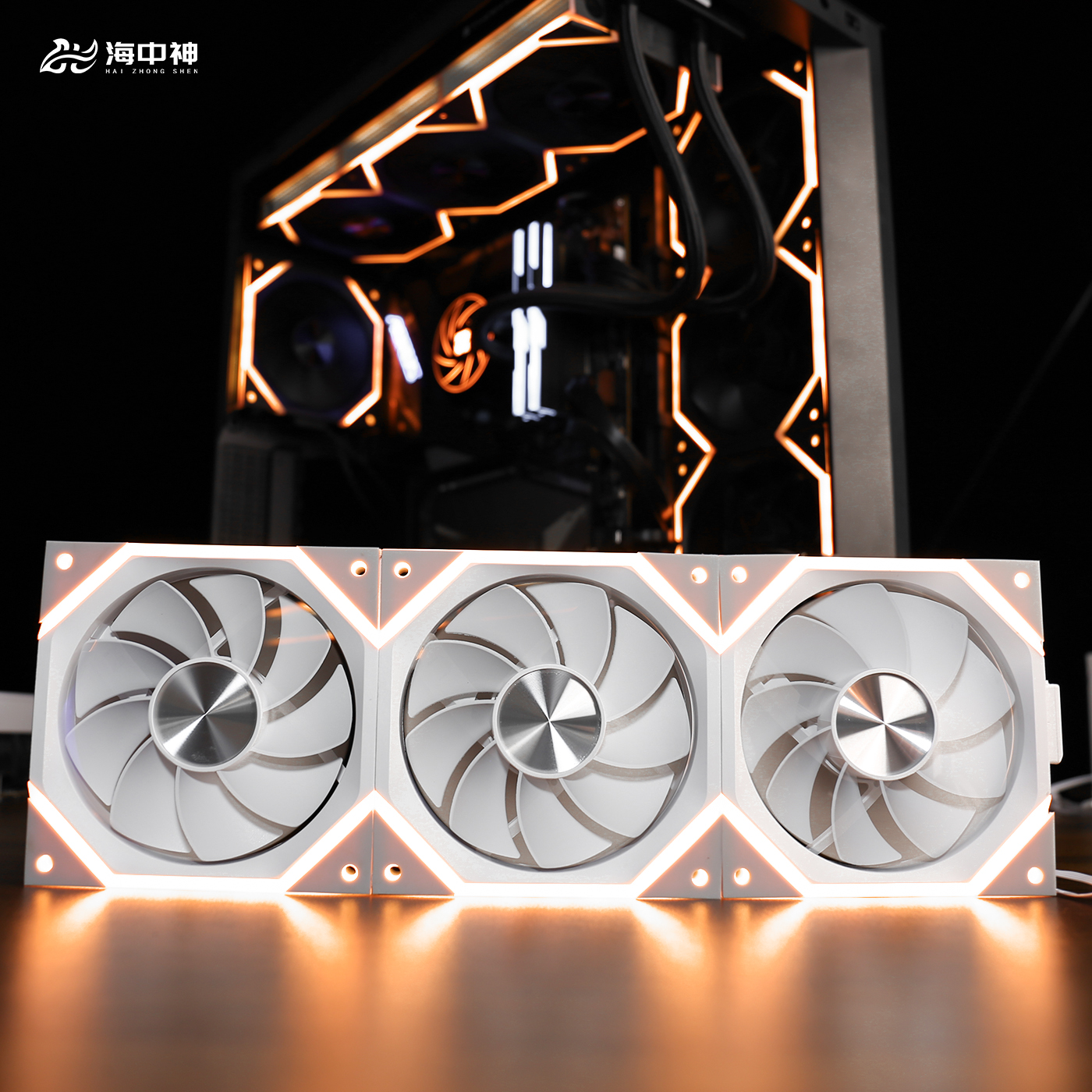 Prism Building Blocks V2 Fan 12cm Infinity Mirror Divine Light Synchronized PWM Magnetic Splicing ARGB Chassis Desktop Computer