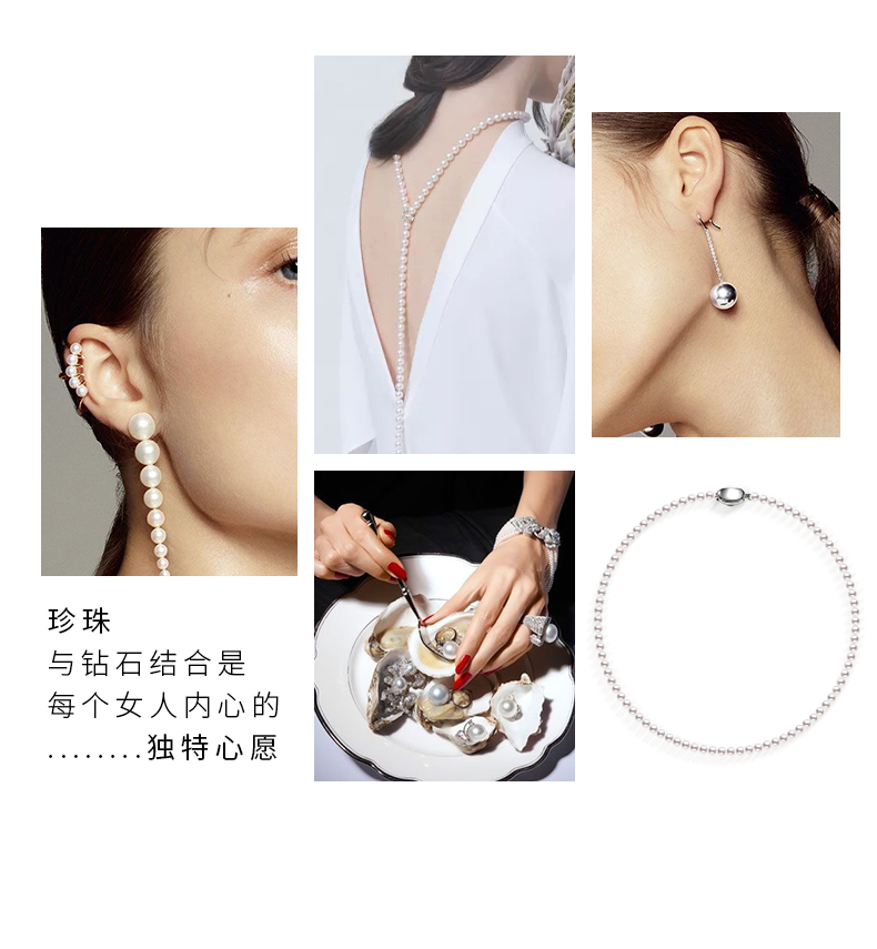 【日本直邮】AKOYA阿古屋淡水珍珠项链高级感小米baby 5-5.5mm串珠锁骨链