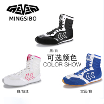 2022 Xinmingsibo CHB-6098 high-top boxing shoes for men professional training wrestling squat deadlift fighting competition