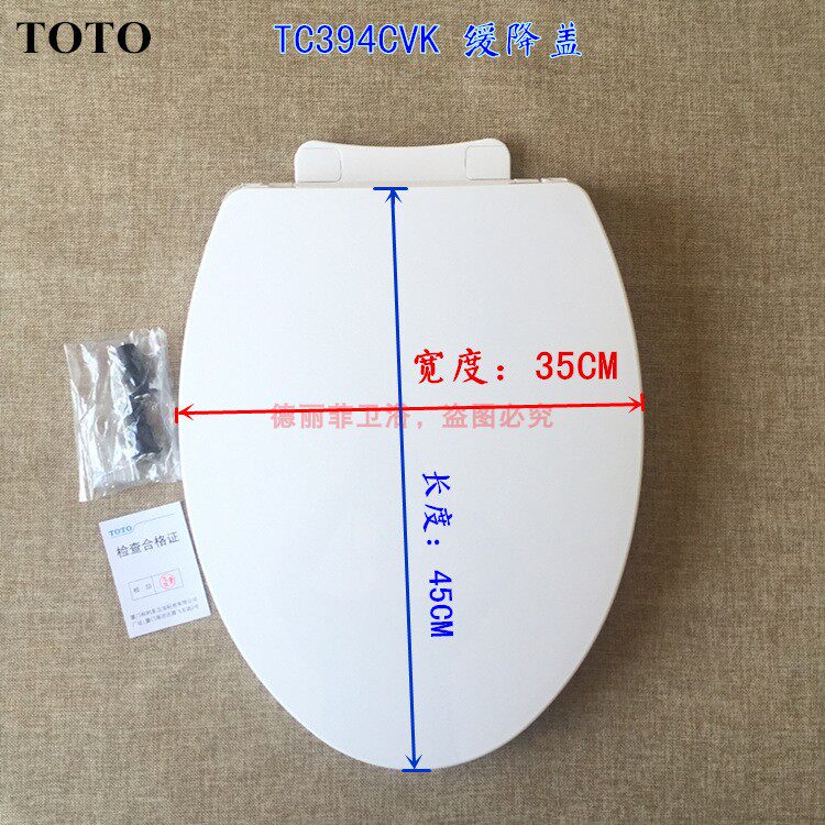 TOTO original loading buffer horse lid CSW718B 728764744 SW784B 743 CW886B 854