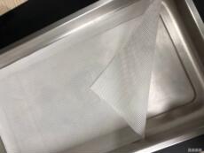 Разминание мат 集成灶蒸箱蒸垫蒸盘蒸网馒头专用不粘蒸笼布食用级纳米硅胶垫反复